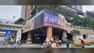 Écran LED 3D extérieur P4 960x960mm vif et durable