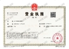 Shen Zhen AVOE Hi-tech Co., Ltd.